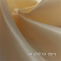 OBL21-2127 0.08 100 ٪ polyester ripstop taffeta